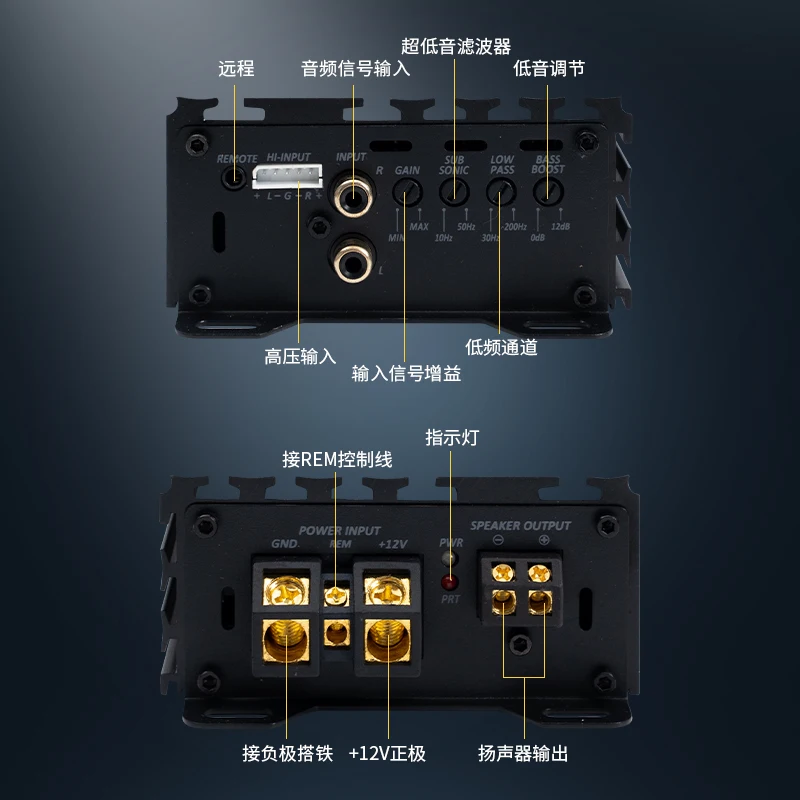 Car power amplifier Class D single-channel power amplifier, 1000W push subwoofer audio power amplifier, high power heat