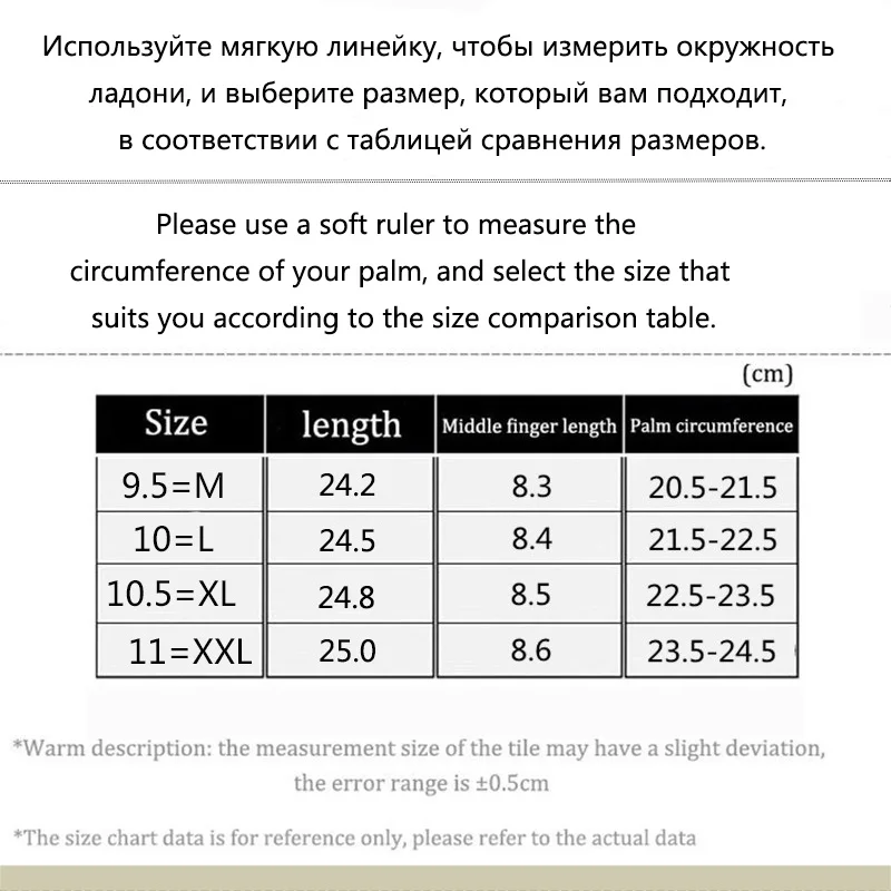 Winter Warm Sheepskin Gloves Men\'s Leather Points Fashion Simple Style Velvet Lining Wind and Cold Outdoor Motorcycle Riding