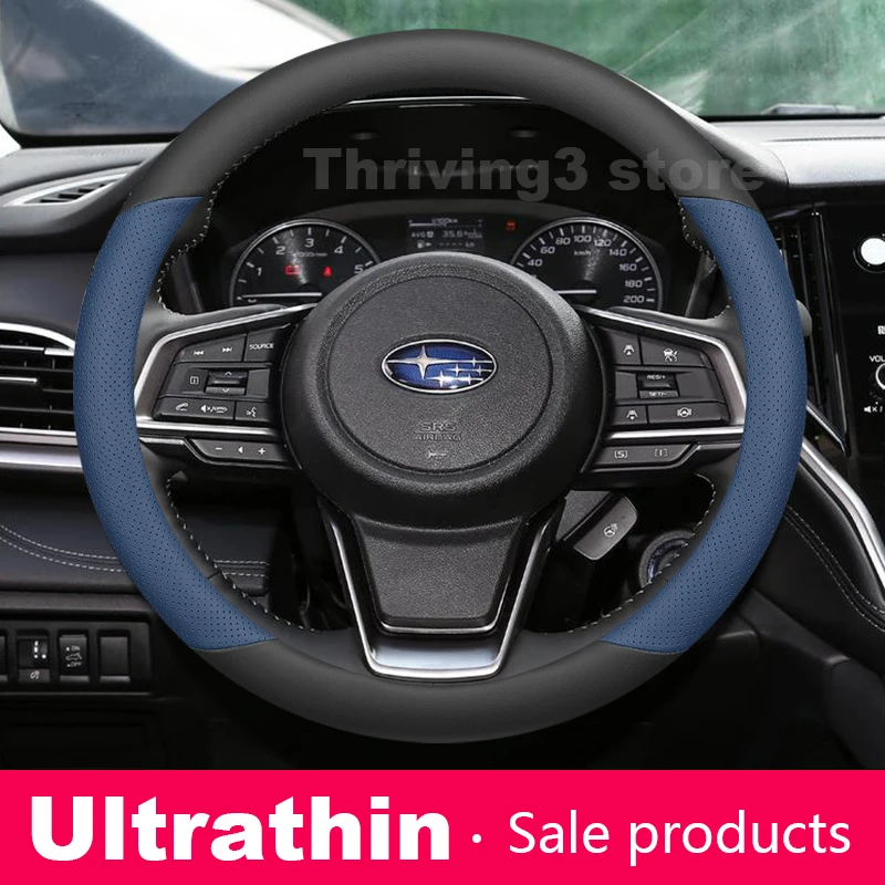 Leather Car Steering Wheel Cover For Subaru Forester XV Crosstrek Outback impreza Auto Steering Wheel Subaru Crostrek Accessory view 3