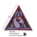hook Loop patch  15