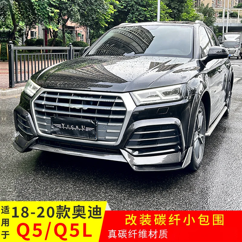

FOR 18-20 Audi Q5L modified carbon fiber spoiler, rear lip, corner guards, front air knives, wide-body wheel arches, small bod