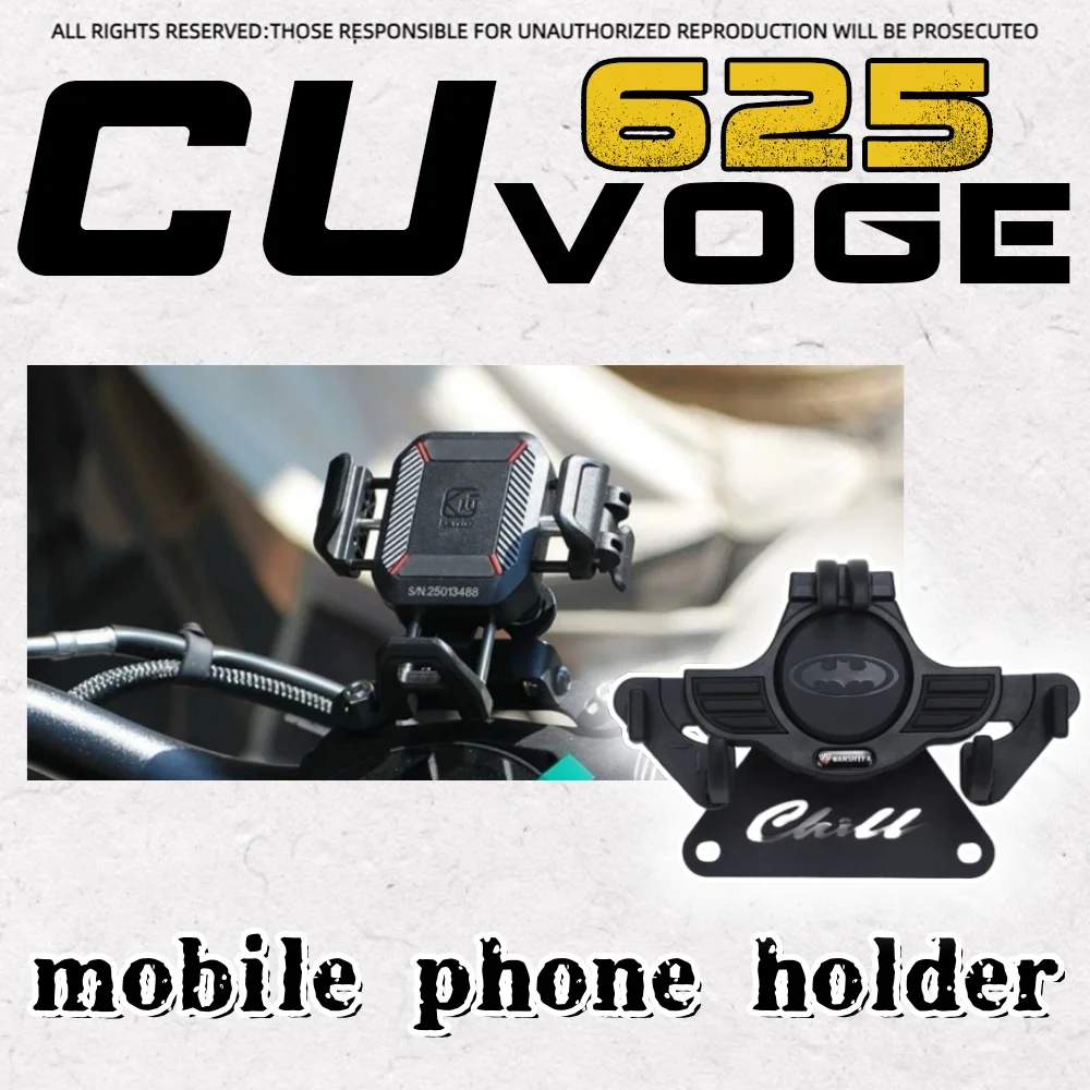 For VOGE CU625 mobile phone holder shockproof mobile phone navigation Voge cu625 voge 625cu