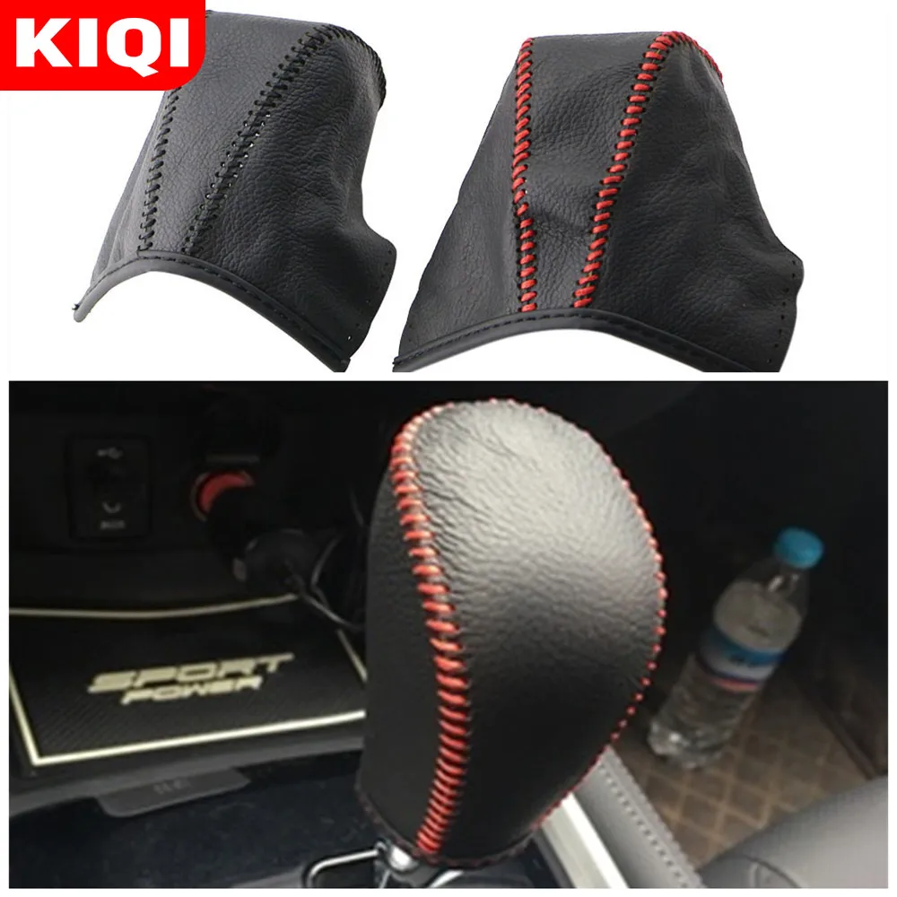 Leather Gear Shift Collars Fit for Nissasn Qashqai J11 Xtrail X-Trail X Trail T32 Murano Gear Head Knob Cover