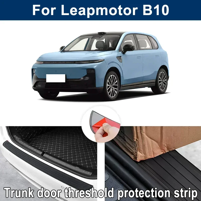 Car Trunk Sill Anti-scratch Guard Strip For Leapmotor B10 - Rear Bumper Rubber Protector Decorative Cover Sticker