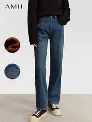 AMII Minimalism 2023 Jeans For Women Winter New Denim Style Casual Basics Plus Cashmere Cotton Straight Retro Trousers 12344314