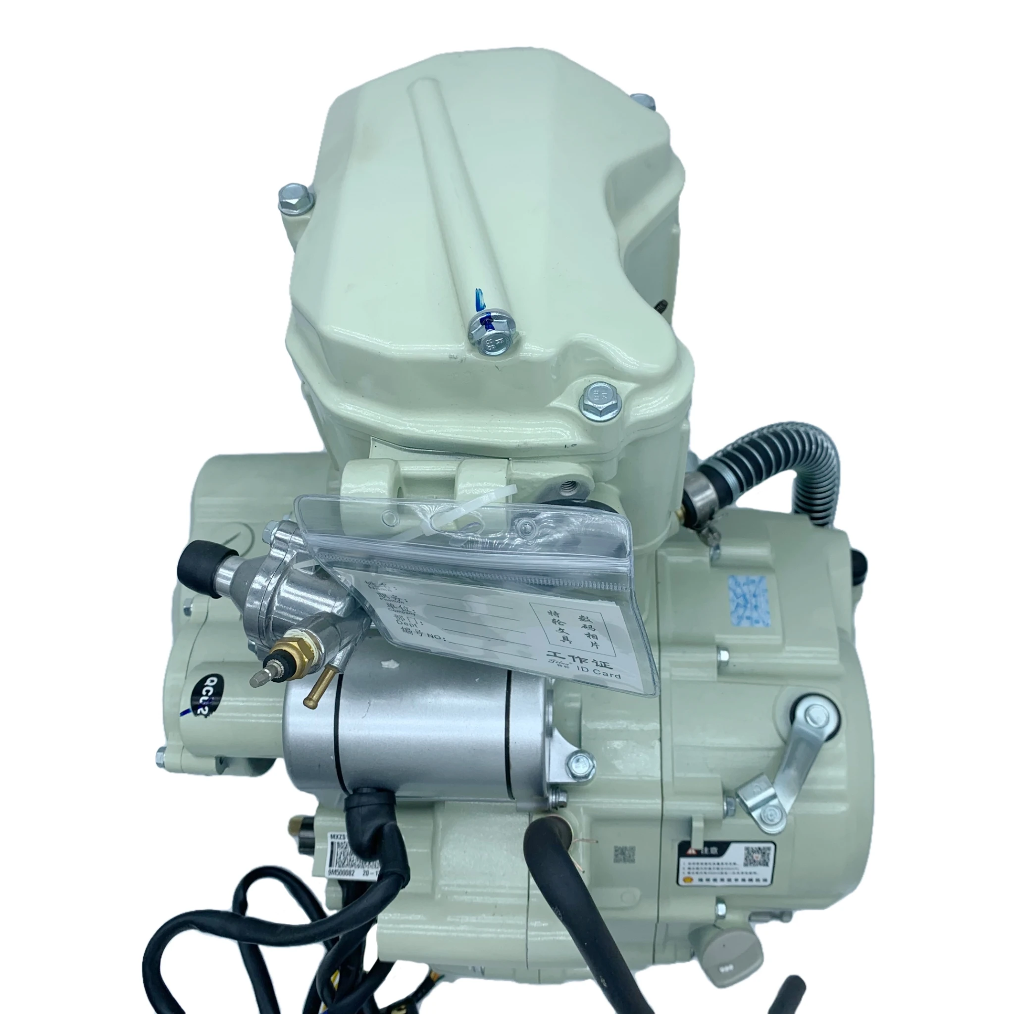 

200CC Engine Comp Engine Electric Start Single Cylinder 4-stroke Water-cooled Motorcycle Engine Assembly