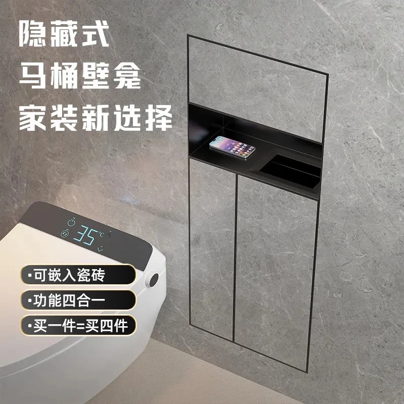 Custom‑Fit in‑Wall Bathroom Storage Niche, Concealed Stainless Steel Rack for Tissue Box & Waste Bin