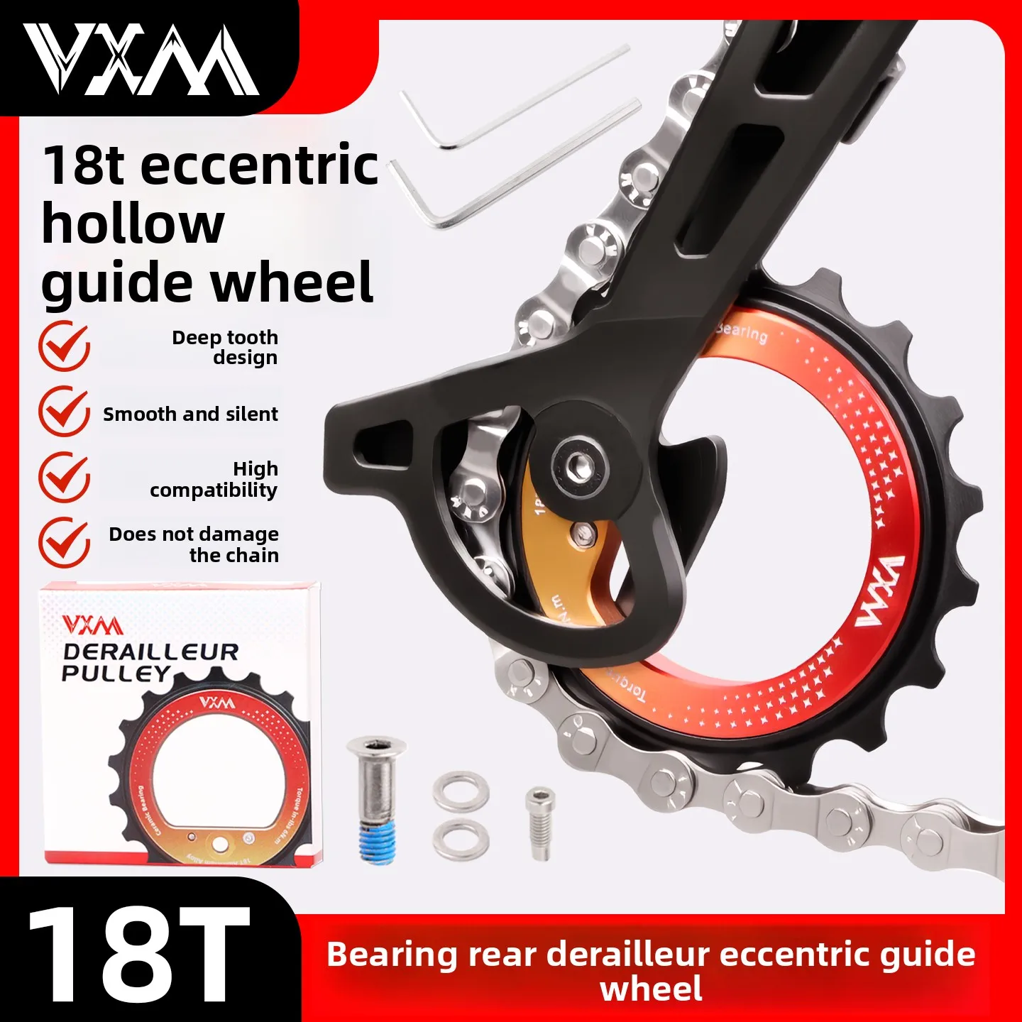 Aluminum Alloy Rear…