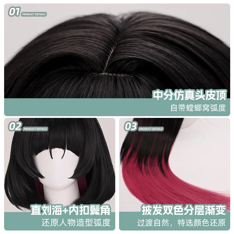 Новый парик для косплея Mooyiyi cos Jane Doe, Хэллоуин, Рождество, Zenless Zone Zero, товары на складе, длина 85 см, бесплатная кепка