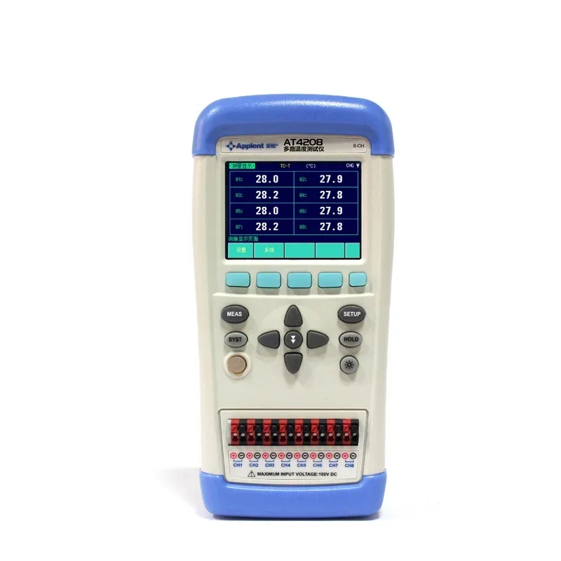 AT4208 Multi-channel Thermometer Thermocouple J/K/T/E/S/N/B TFT LCD Touch Screen USB Li-battery Handheld Temperature Meter