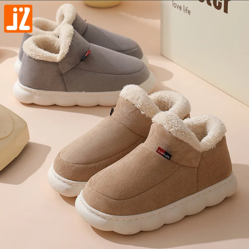 

Winter-weight indoor slippers for men and women: thickened, warm and cosy cotton slippers for home comfort.