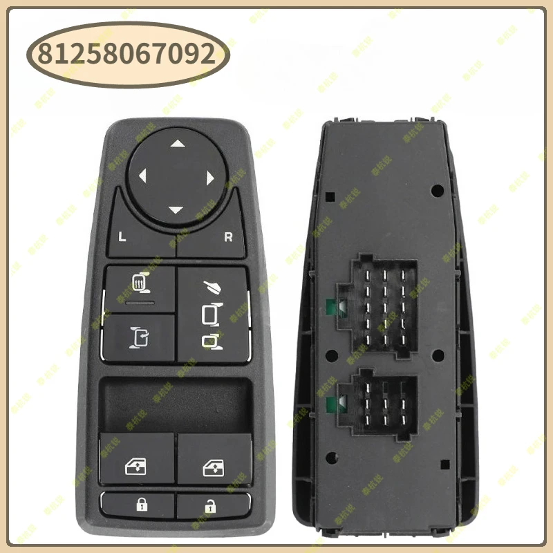 81258067107 For Man…