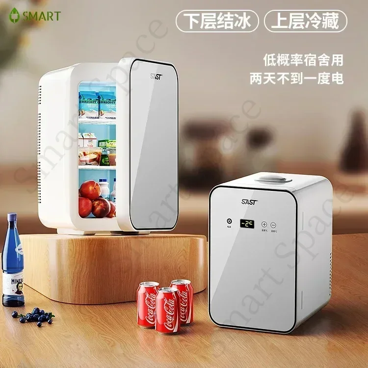 

-Новая мини-морозильная камера для охлаждения в автомобиле, дома, общежитии, офисе и для хранения грудного молока студентов.-