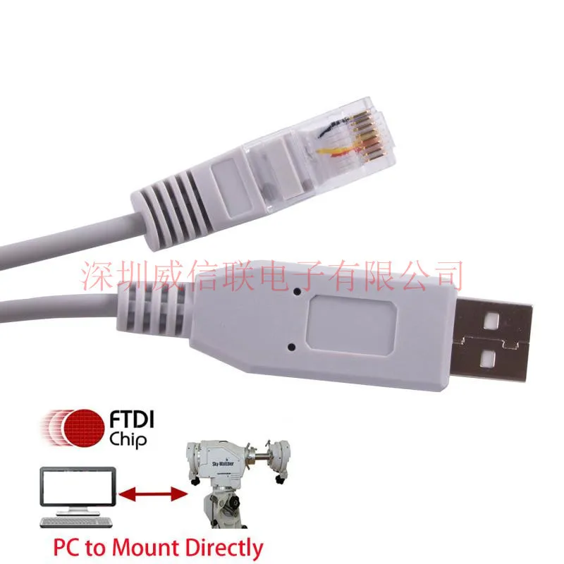 5 m computer Linktel telescope FTDI USB to RJ45 8P8C TTL-232R serial cable