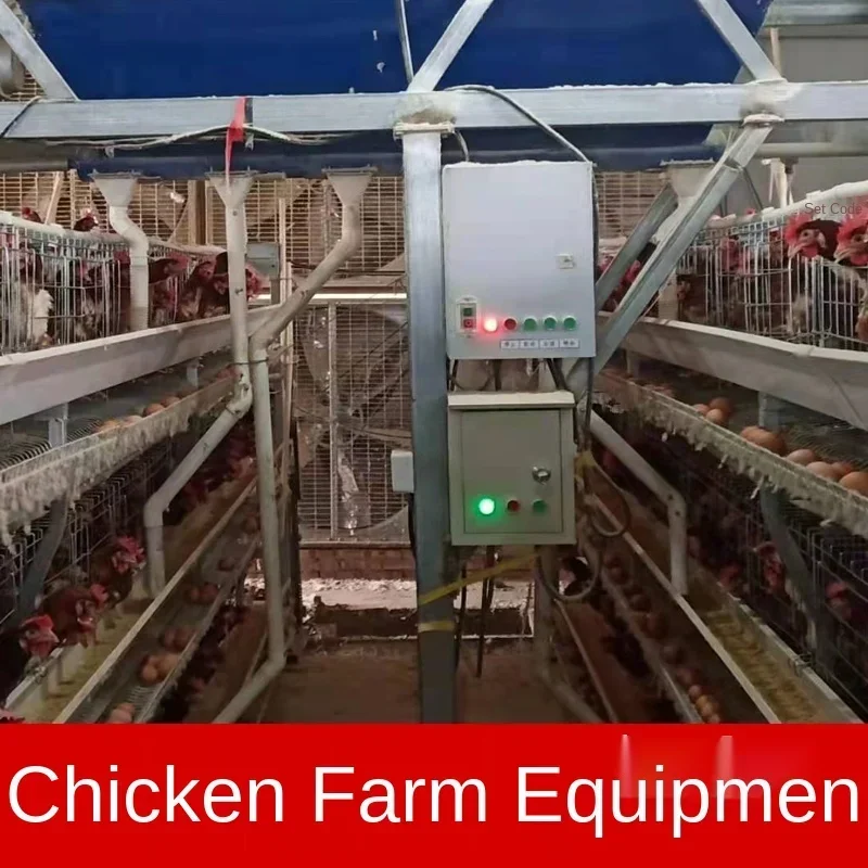 Automatic Charging Machine Step-Type Chicken Coop Gantry Feeder Suction Machine Driving Feeding Machine Poultry Equipment