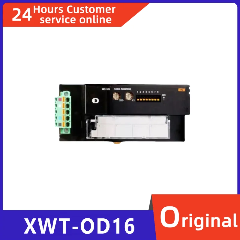 

New original XWT-OD16. PLC expansion unit