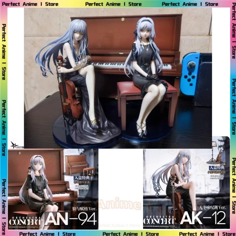 100% Genuine Hobbym… - image