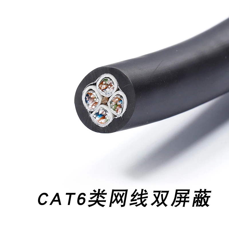 케이블 릴 드럼이 있는 전문 4 채널 RJ45 Cat6 쉴드 이더넷 네트워크 스네이크 케이블, 디스플레이 스크린용