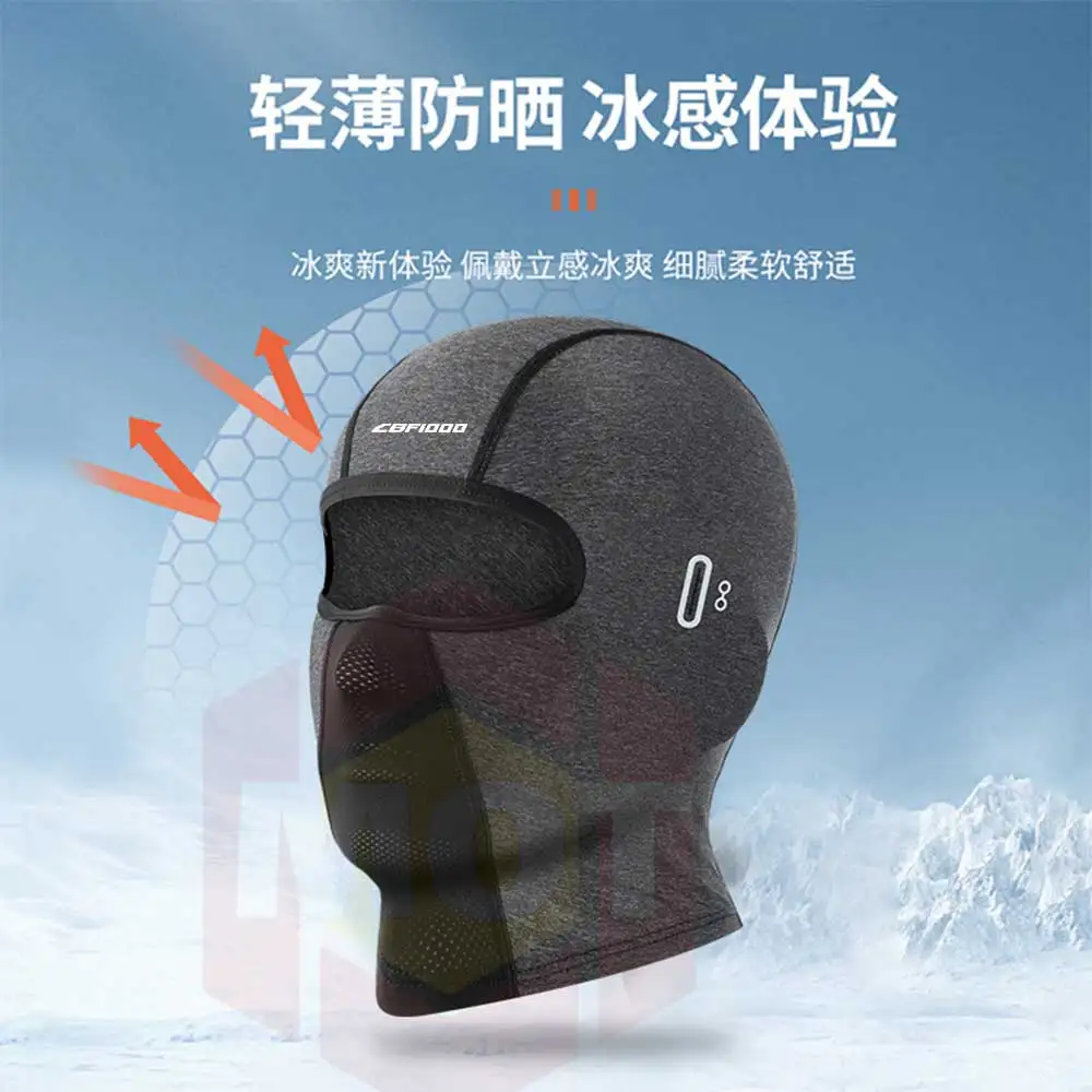 For HONDA CBF1000 Summer Outdoor Motorcycle Riding Headgear, Quick Drying, Breathable, UV Resistant, Sunscreen, Ice Silk Face