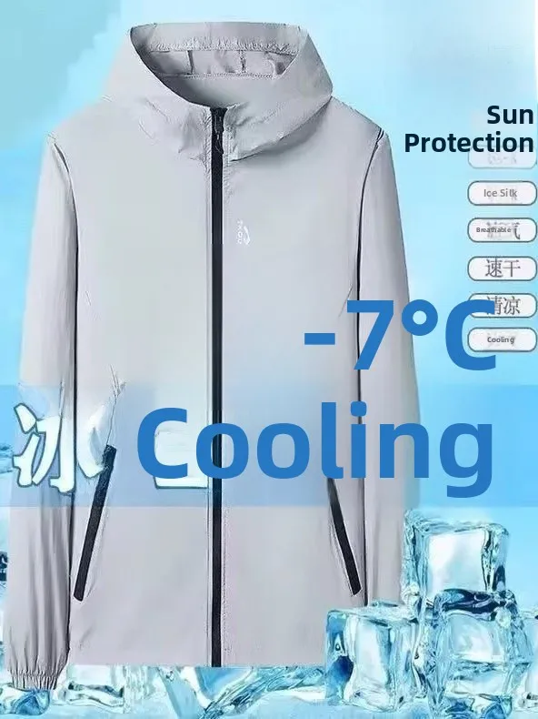 

Ice Silk Men's Summer Lightweight Breathable UV Protection Clothing Outdoor Fiing Jaet Trendy Loose Fit Long Sve Zipper