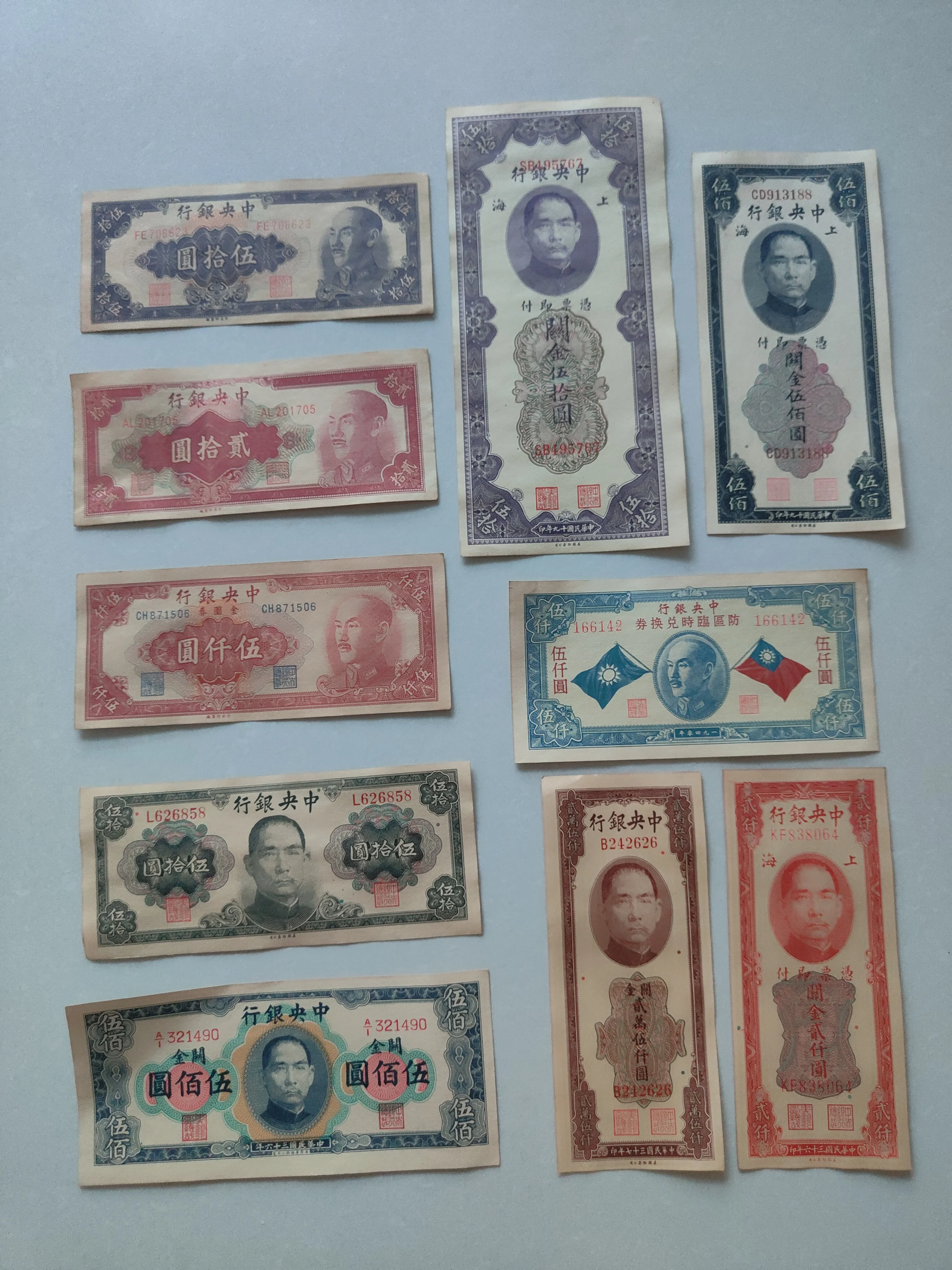 10 kinds, 10 photos