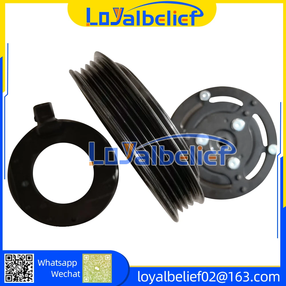

AC Compressor Clutch For Toyota Corolla Altis 2000-2007 883201A501 883201A500 88320-1A501 88320-1A500