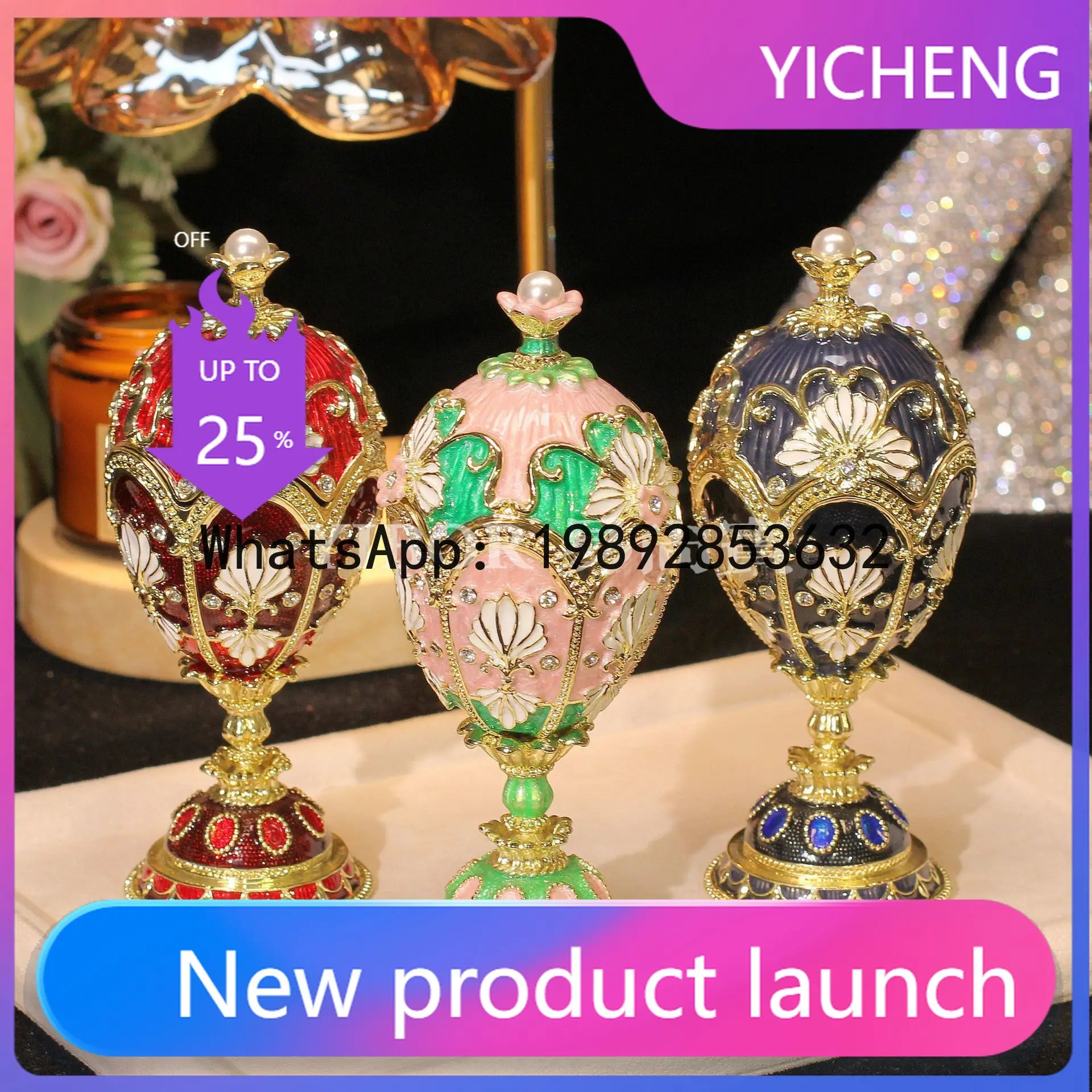 

ZZ Enamel Jewelry Box Seven Treasures Handicraft Gift Decorative Ornament