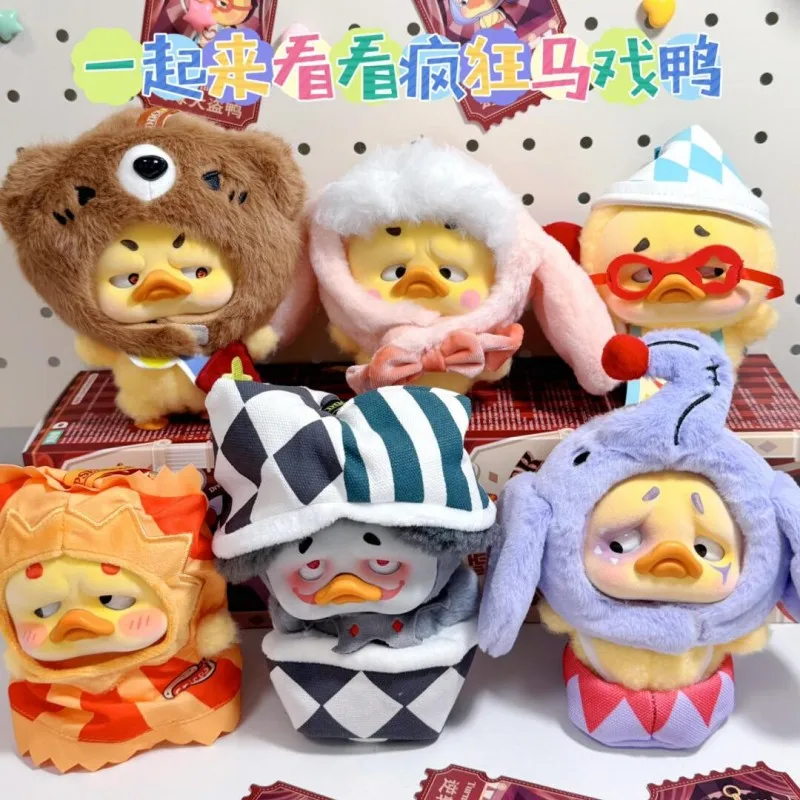 

Original Upsetduck Plush Blind Box Crazy Circus Duck Series Anime Peripheral Pocket Upset Duck Anime Figure Pendant Gift Kid Toy
