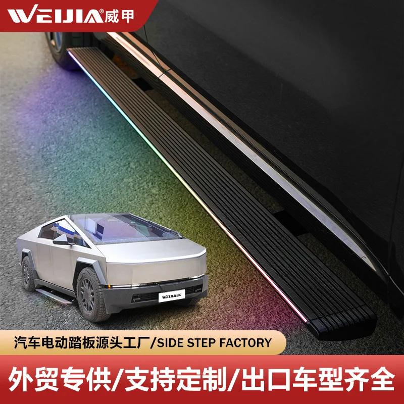 

Подходит для электрической педали Tess/La Pika Weijia, адаптированной к киберриантажівке, автоматической выдвижной умной ножной педали, кибергрузовика