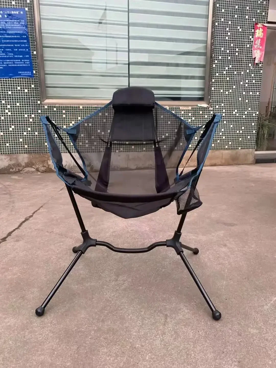 Custom Outdoor Garden High Load 150kg Folding Moon Swing Rocking Recliner Camping Chair