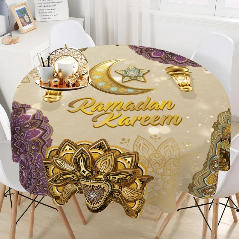 ديكور رمضان مفرش المائدة عيد مبارك ديكور للمنزل 2026 رمضان كريم حفلة إسلامية عيد الأضحى هدايا عيد سعيد الفطر #3