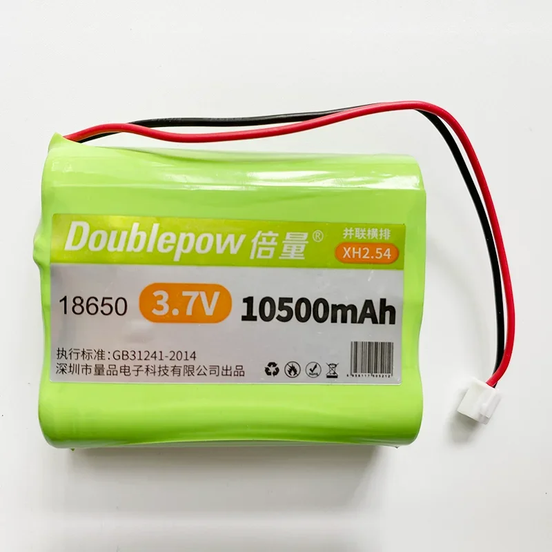 3.7V 18650 Lithium Battery Packs 10500mAh Rechargeable Battery for LED Light Bluetooth Speaker with protective plate+XH-2P Plug