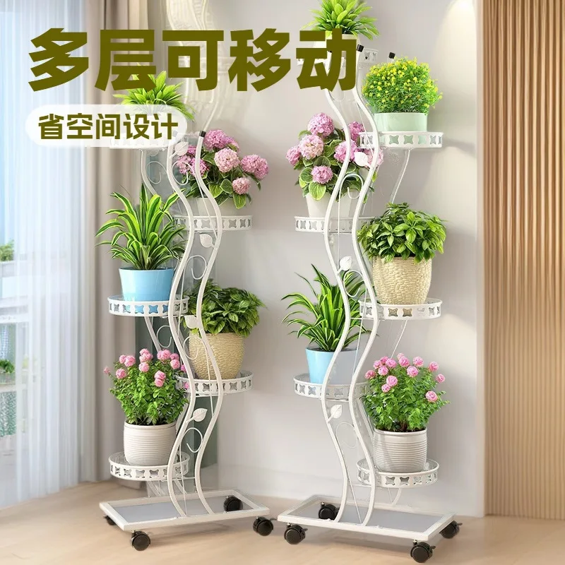 Multi-layer movable space-saving flower stand Balcony Living room TV cabinet Potted plant rack Balcony Floor-to-ceiling flower s