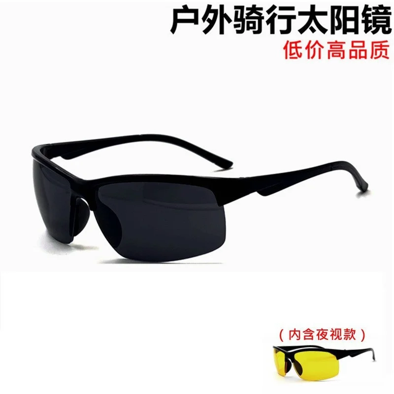 

2024 New Sports Sunglasses, Men's Outdoor Riding Windproof Night Vision Mirror Tide