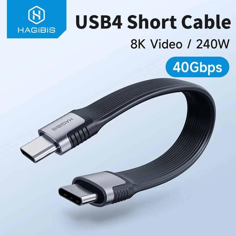 Hagibis USB4 데이터 케이블, 썬더볼트 3/4, 아이폰 16 프로 맥스, SSD 보조배터리, 40Gbps, USB C에서 C 타입으로 짧은 케이블, PD 240W, 8K, 60Hz