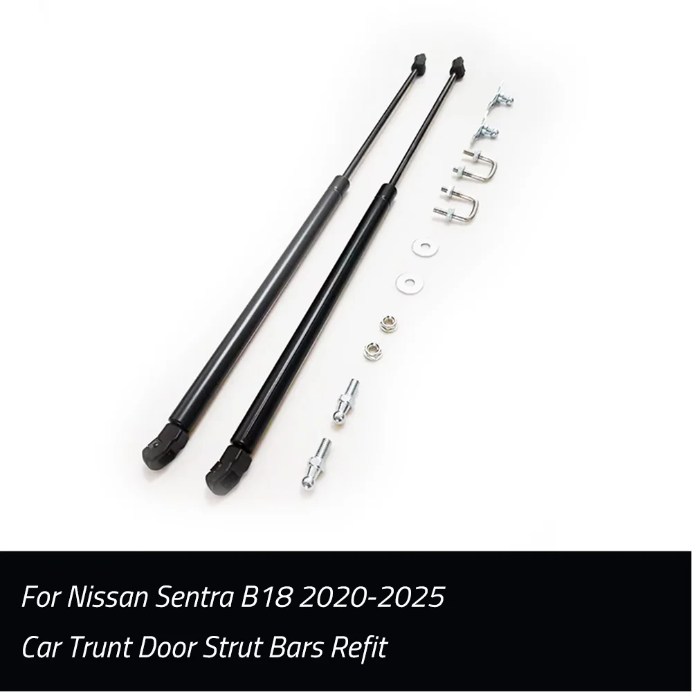 Car Rear Door Support Lifting  Rod Gar Spring Shock Bracket Damper for Nissan Sentra 2020-2025 B18