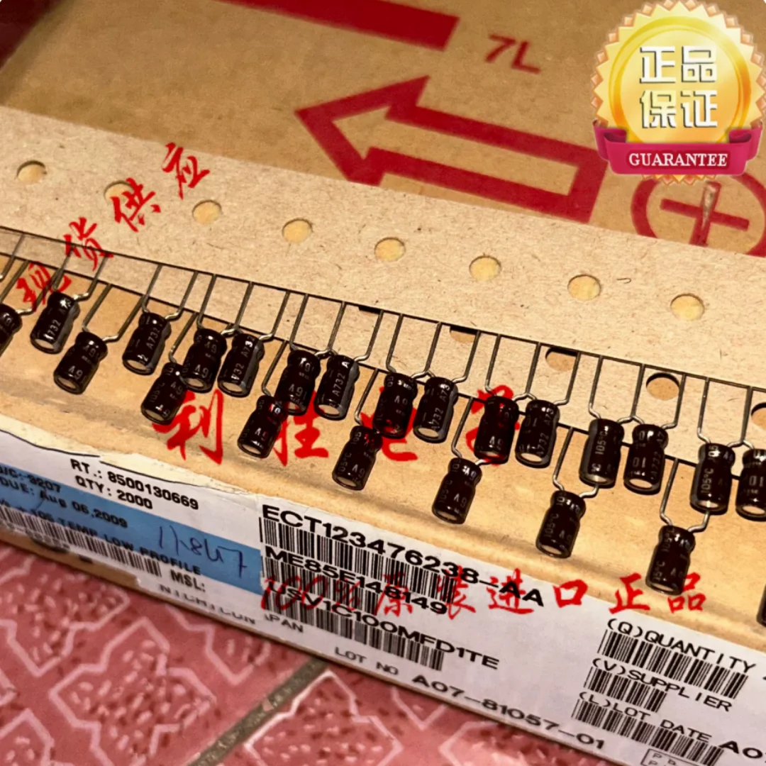 10UF 16V Nichicon electrolytic capacitor from Japan, 16V10UF 4*7 SV, 105 degree, taped and shaped leads