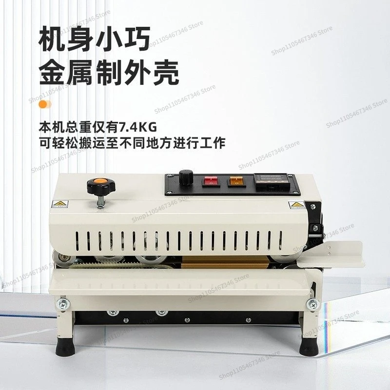 Fully Automatic Commercial Continuous Small Tea Sealing Machine Moon Cake Candy Plastic Areca Aluminum Foil  Packaging Machine