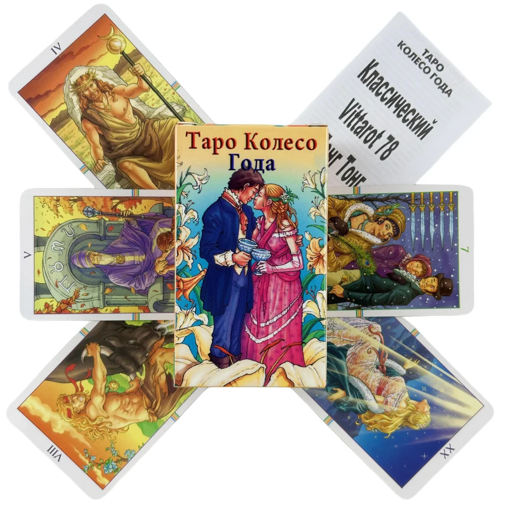 Russian Manara Tarot Cards Divination Fortune Telling With Paper Guidebook Deck Entertainment Board Game Party Edition