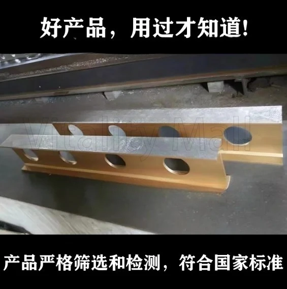 High Precision Magnesium Aluminum Alloy Flat Ruler Light Alloy Flat Ruler Equipment Installation Inspection Measurement I-shaped