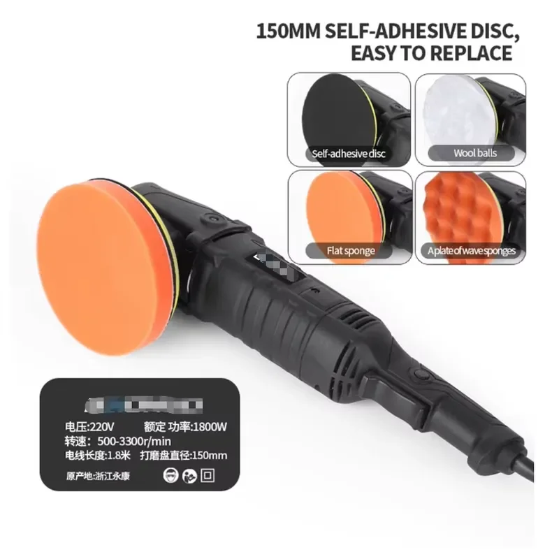 150mm Dual Action Car Polisher 110V Electric Orbital Buffer Machine for Auto Detailing Paint Correction Waxing Tool Kit