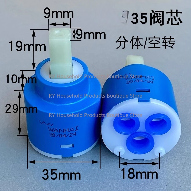 For Wanhai Valve Core Hot and Cold Faucet 35/40 Mixed Water Valve Adjustment, Basin Vegetable Basin Shower Faucet Repair Parts