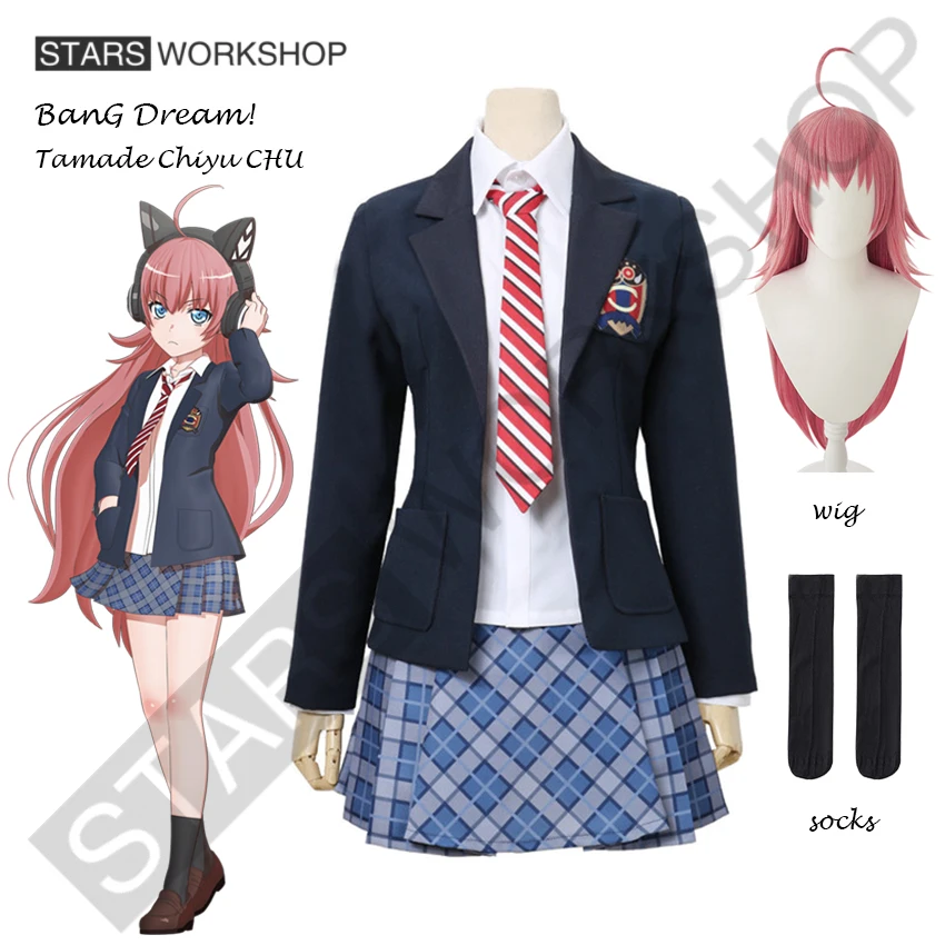 Anime Bang Dream! 2nd Season RAISE A SUILEN Tamade Chiyu CHU Cosplay Costumes Women School Uniform Halloween Carnival Party Suit