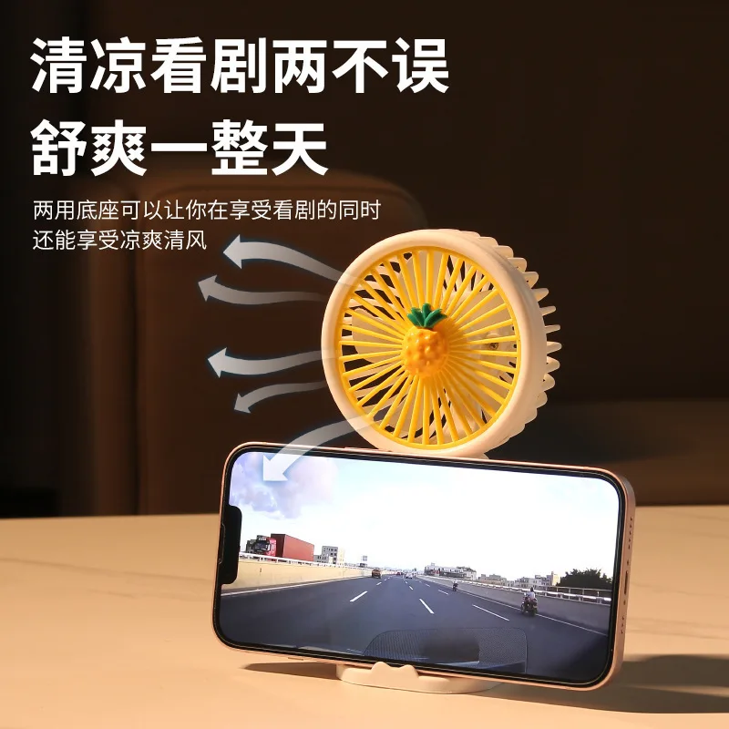 -مروحة محمولة على شكل زهرة صغيرة على شكل فاكهة جديدة على الحدود، مروحة حبل معلقة محمولة مطبوعة، مروحة كهربائية