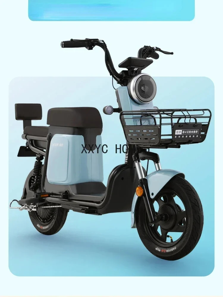 

Hello Electric Car Smart Light Fashion Double Rechargeable Battery Car