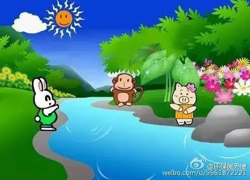 Protecteur d'armure de châssis avant et arrière en acier inoxydable, pièces de mise à niveau pour voiture MJX H8H V1 V2 1/8 RC, accessoires