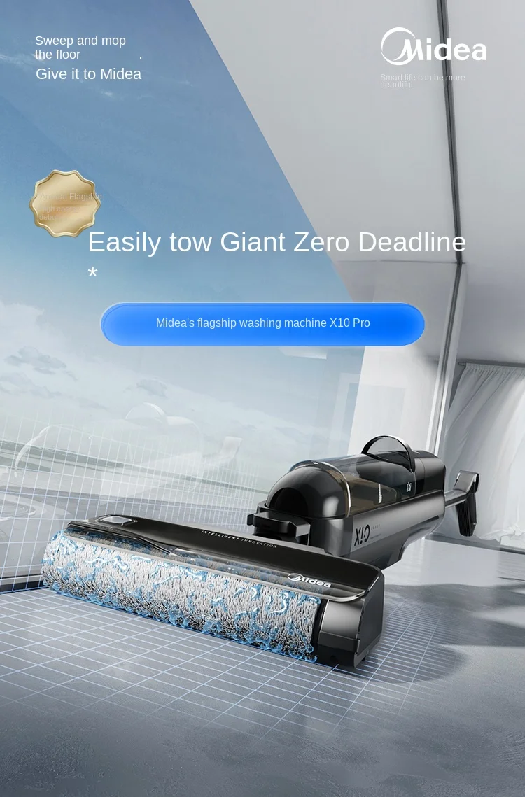 Midea X10 Pro Стерилизация и сушка, многофункциональная интеллектуальная всасывание и промывка, встроенная функция фрикциона