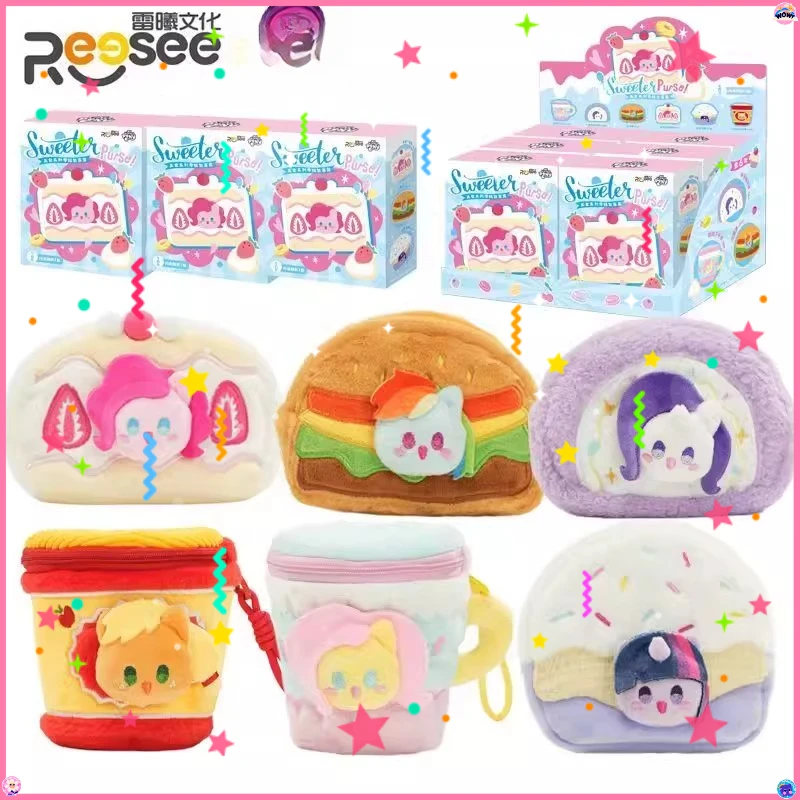 

Подлинная культура Leixi My Little Pony, пищевая серия, кошелек для монет, слепая коробка, Pinkie Pie, флаттершай, блестящая кукла, подарок на день рождения для девочек