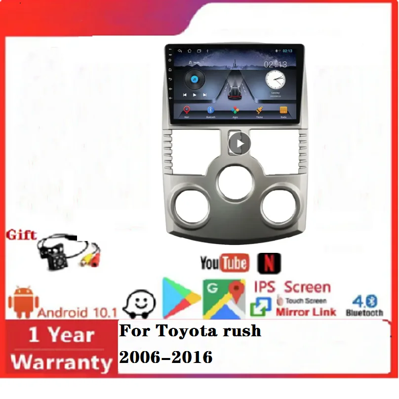 Android 11 Ips Rds … - image