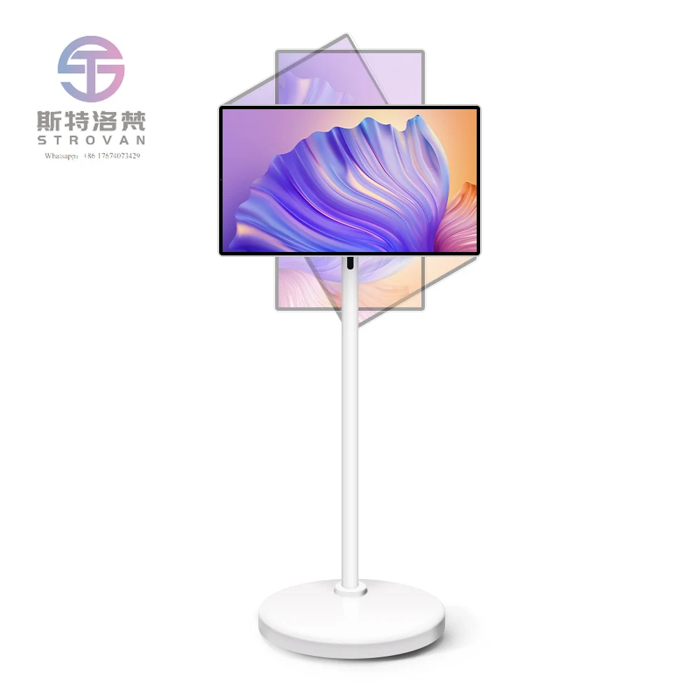 

21.5/27/32-Inch Portable Smart TVs LED Backlit White with Rotatable Wisdom Screen Fashionable Trends Whole Machine